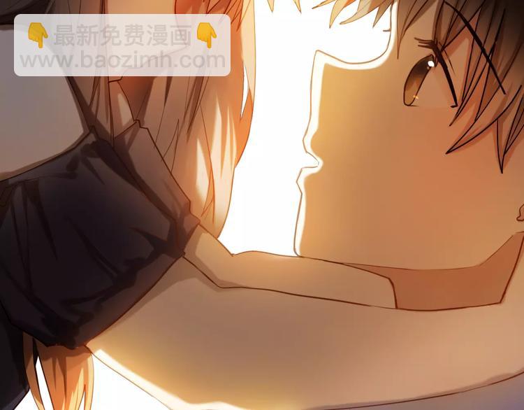 第61话 想一直拥抱你16