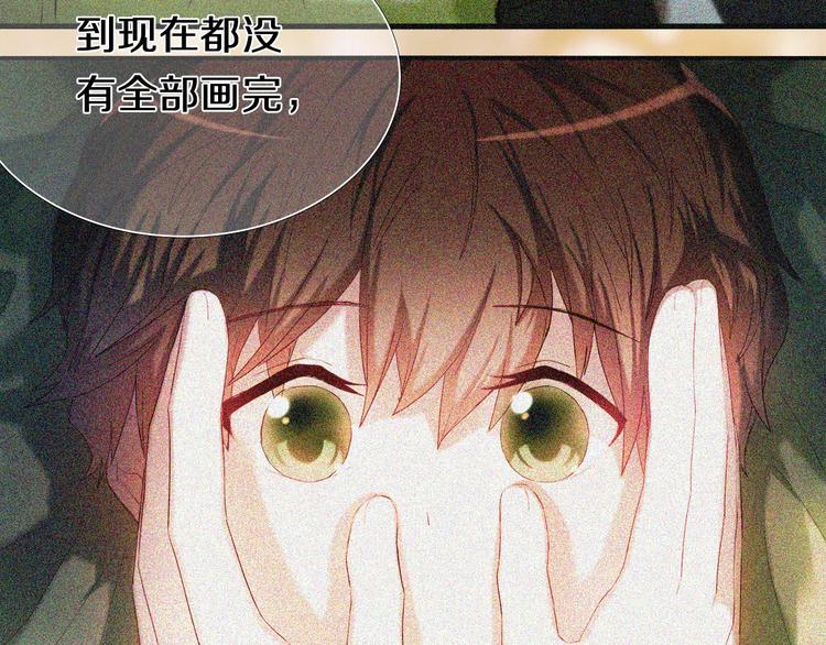 完结篇 灵魂深处的一点光86