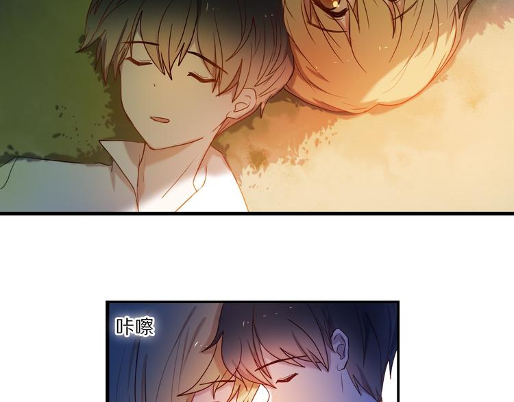 第73话 “结婚”照50