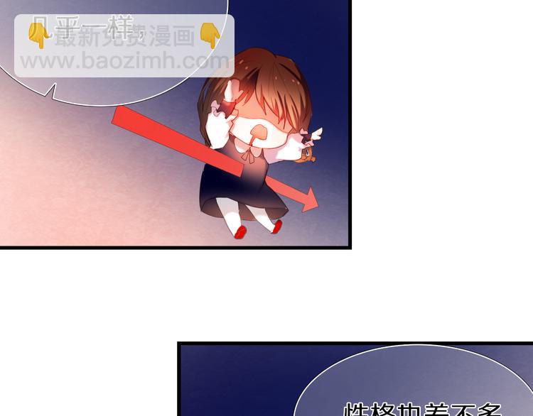 第23+24话  我都知道29