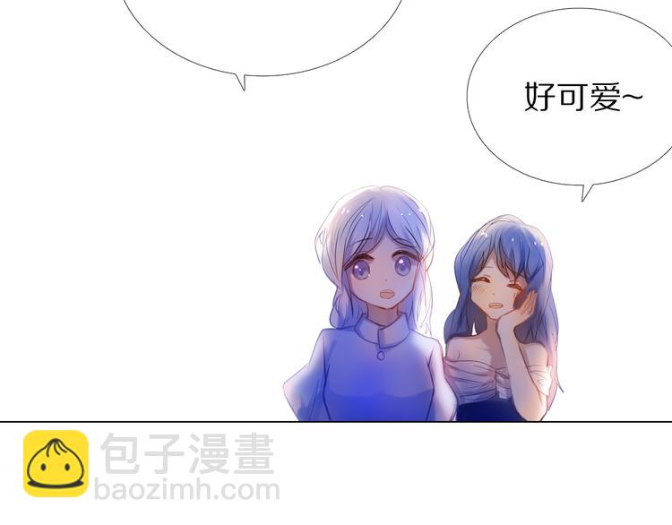 第34+35话 越来越撩人了88
