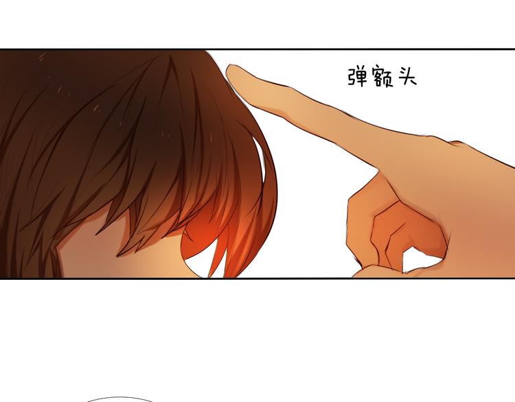 第18+19话  想跟你站在一起86