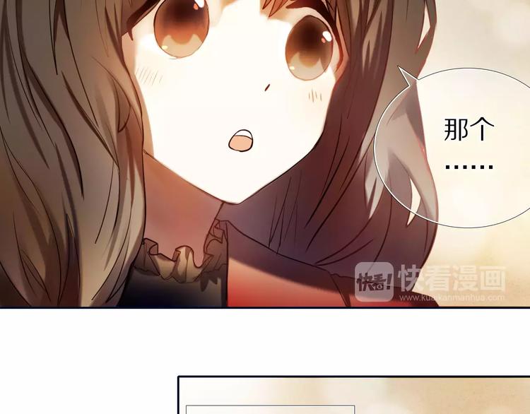 第59话 共同的经历15