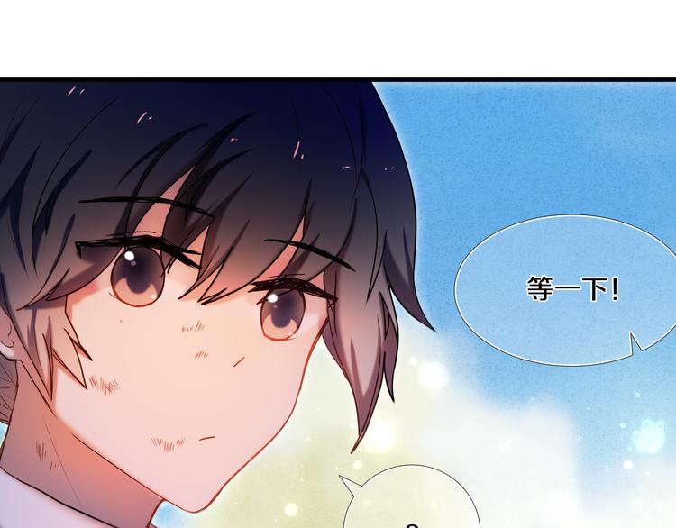 第75话 特殊治疗13
