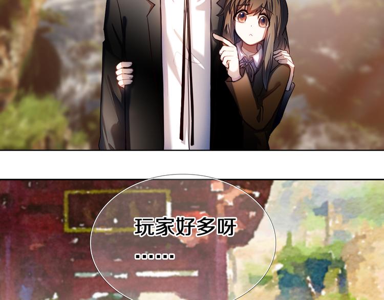 第93话 一起去冒险6