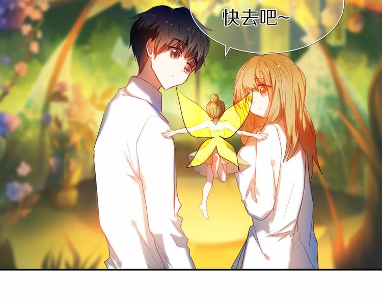 第52+53话 脸红27