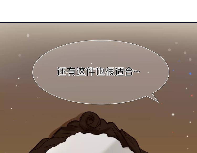 第59话 共同的经历11
