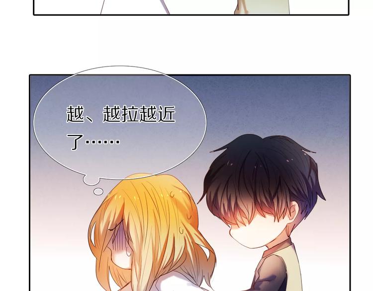 第43+44+45话 kiss89