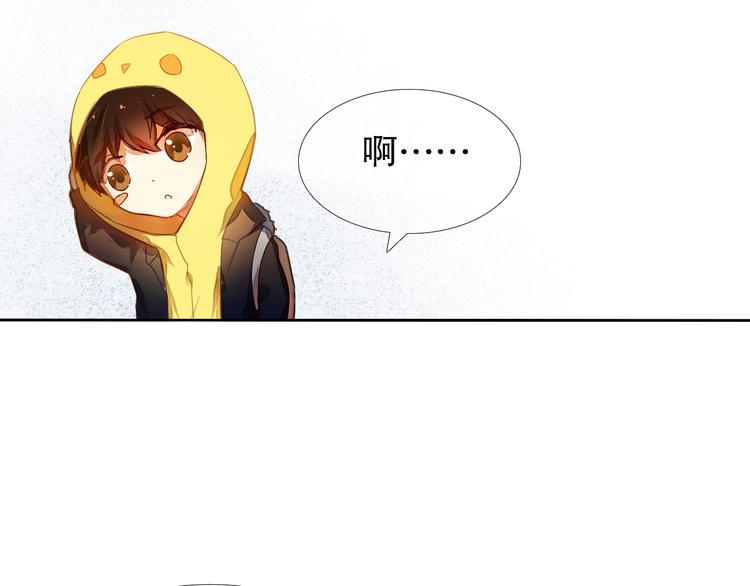第16话  努力变得更好16
