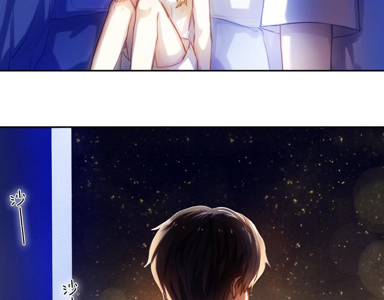 第65话 真的那么喜欢我吗？25