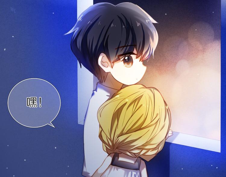 第65话 真的那么喜欢我吗？30