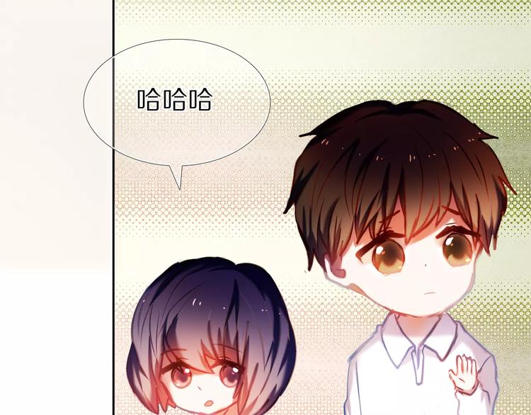 第57话 萌芽101