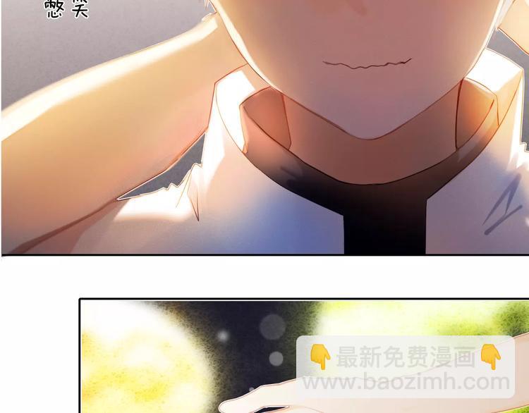 第60话 再经历一次爱情33