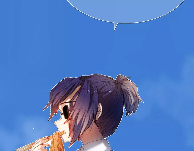 第56话 情侣的身份50