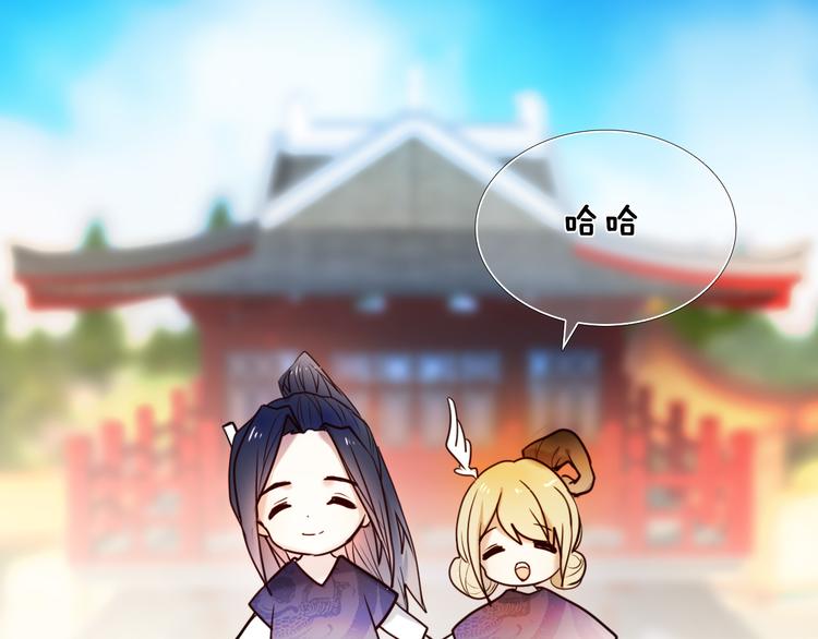 第81话 他的记忆63