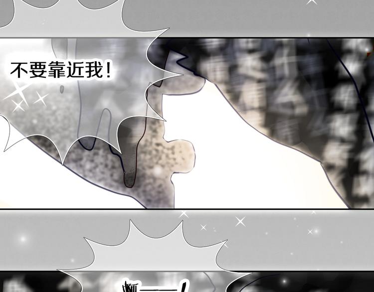 第82话 搭话8