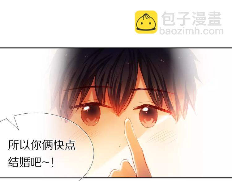 第43+44+45话 kiss47