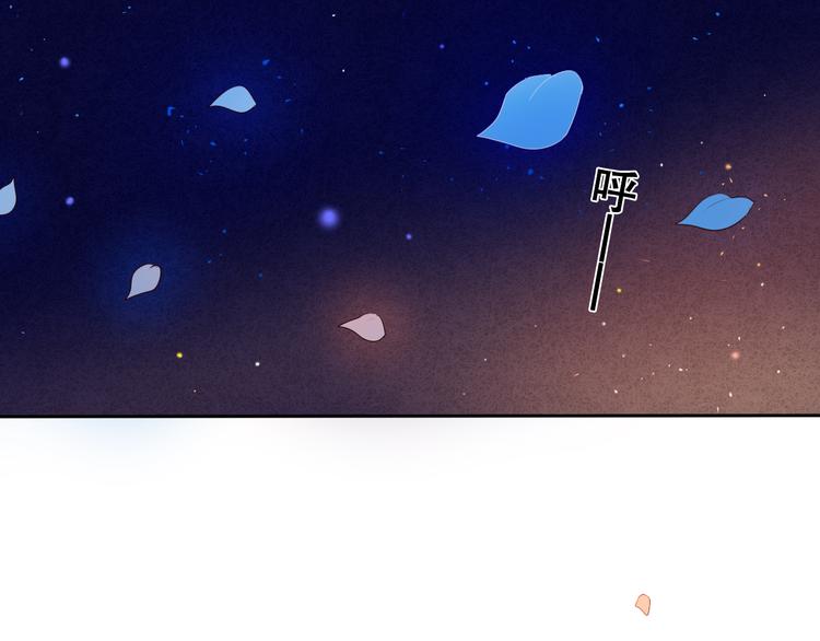 第13话 差一点就说出口了33