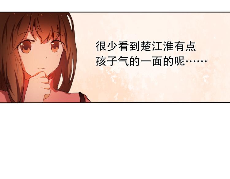 第16话  努力变得更好27