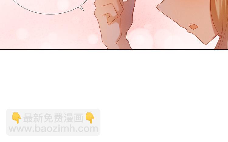 第33话 很开心我是第一个16
