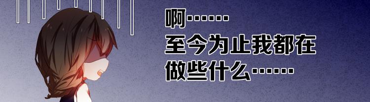 第23+24话  我都知道33