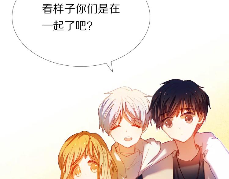 第43+44+45话 kiss123