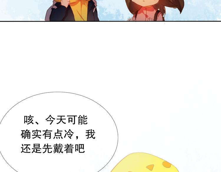 第16话  努力变得更好24