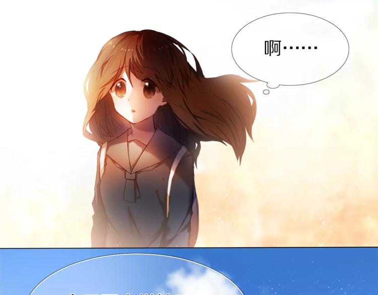 第55话 休息的周一3