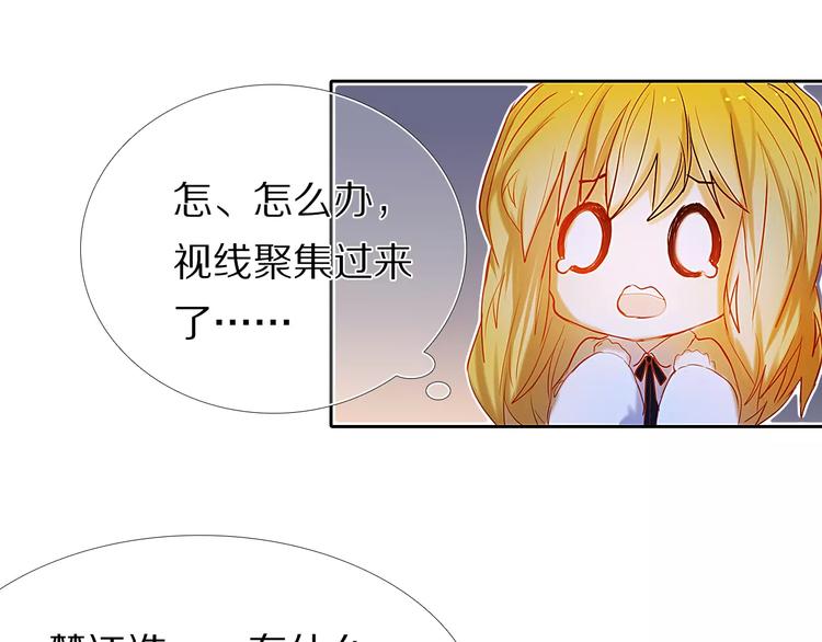 第46+47+48话 选择89