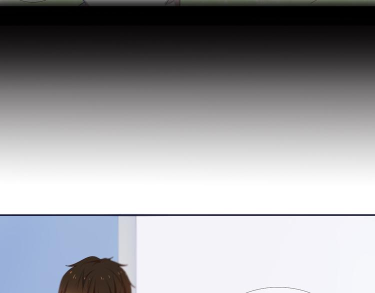 第10话 原来他脑海中的我是这样的6