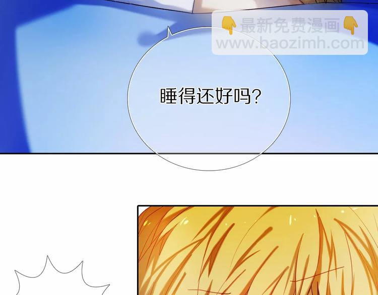 第64话 你的名字7