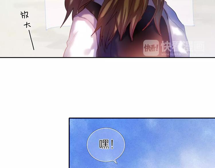 第39话 战略性撤退22
