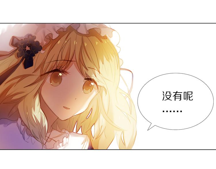 第33话 很开心我是第一个34