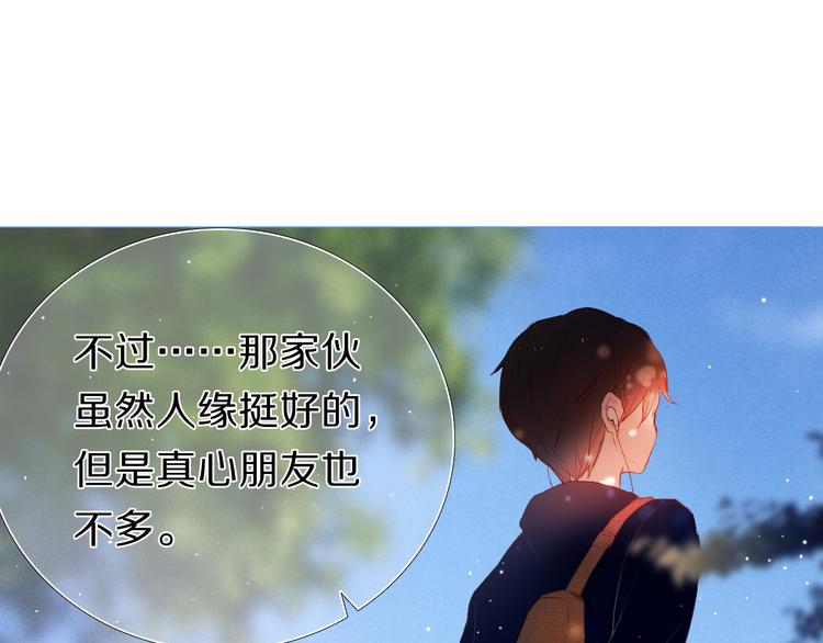 第23+24话  我都知道34