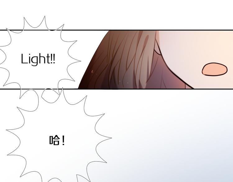 第86话 被发现的小秘密16