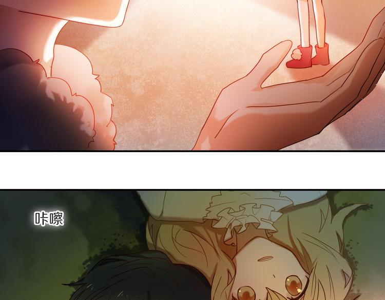 第73话 “结婚”照49