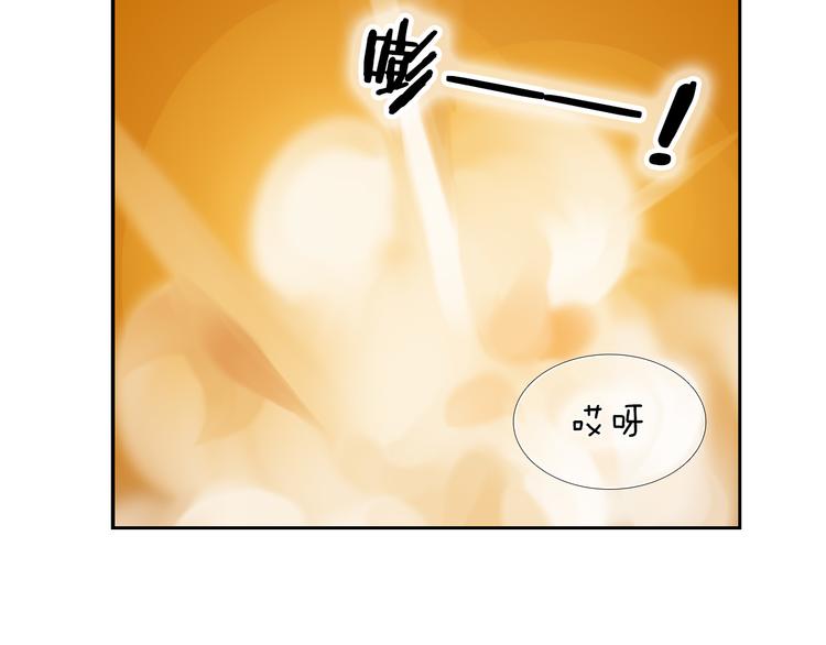 第81话 他的记忆65