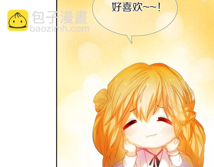 第41+42话 结婚61