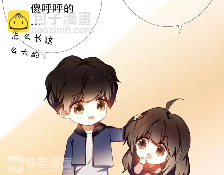 第63话 一点点小坏心11