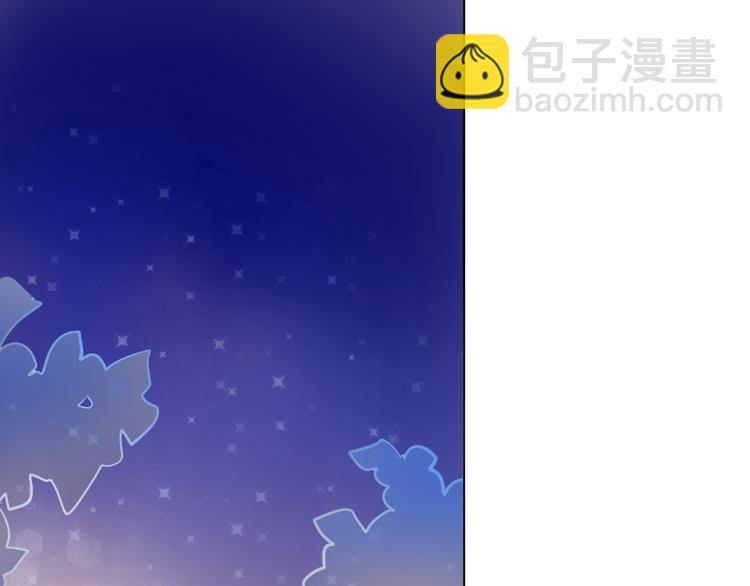 第31+32话 我可以抱你吗？80