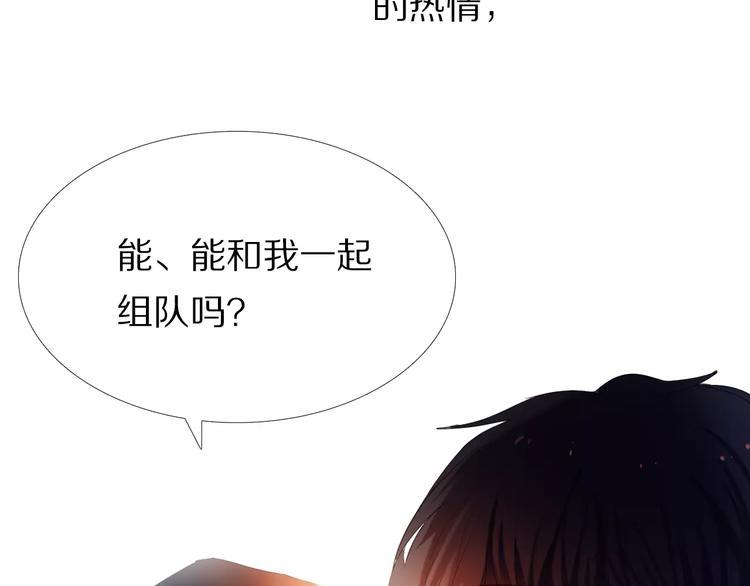 第43+44+45话 kiss68