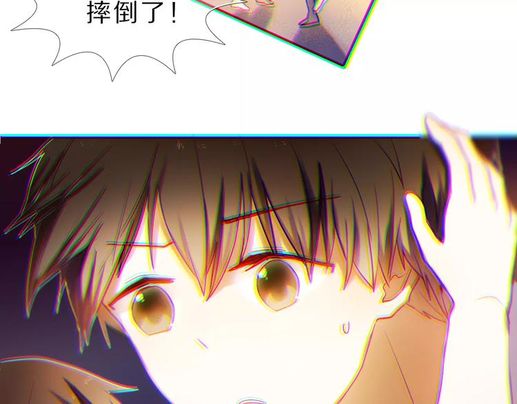 第61话 想一直拥抱你37