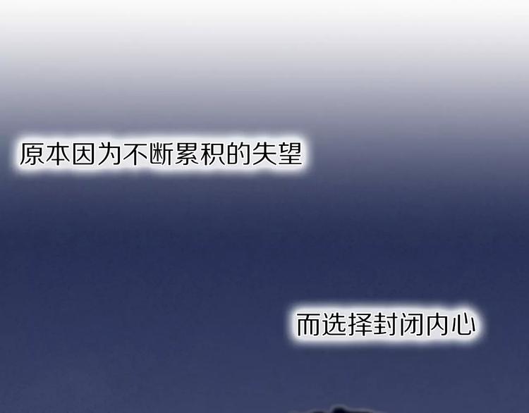 第51话 我会陪着你34
