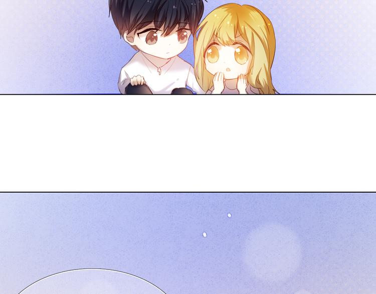 第34+35话 越来越撩人了115