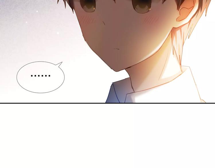 第58话 只想要你开心51