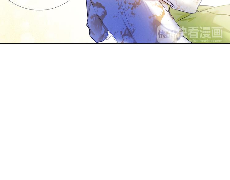 第31+32话 我可以抱你吗？71