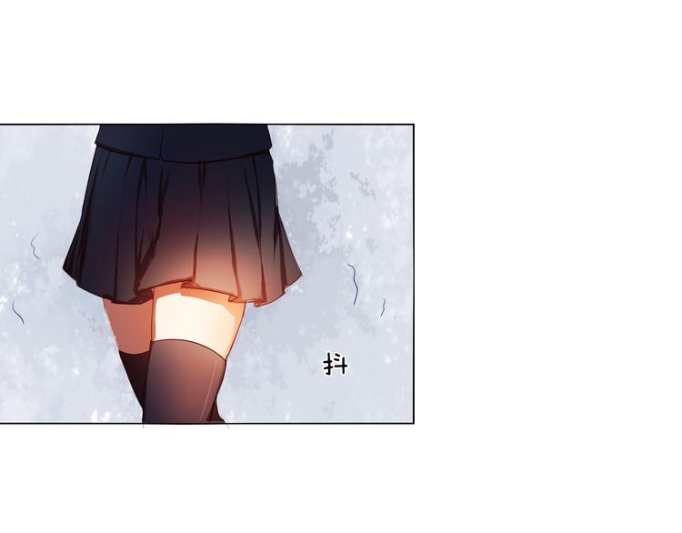 第9话 被楚江淮听到了羞耻的话6