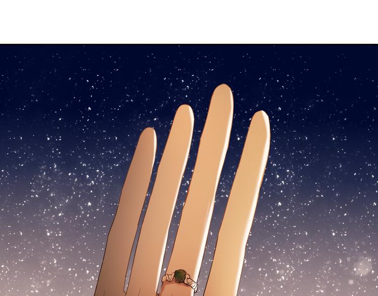 第71话 求婚32