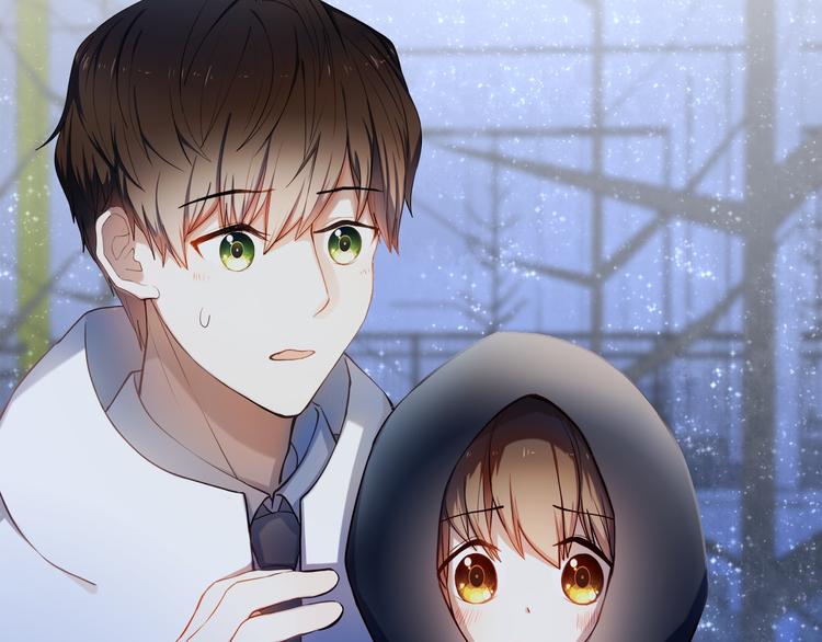 第88话 抓星星的人4