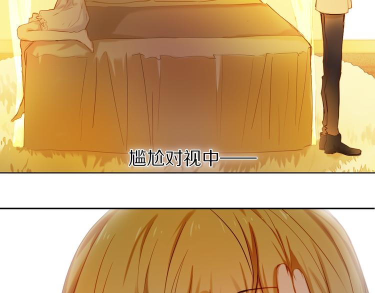 第66话 换衣服22